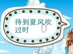 海洋会发光？多个目击者证实，是神的恩赐？