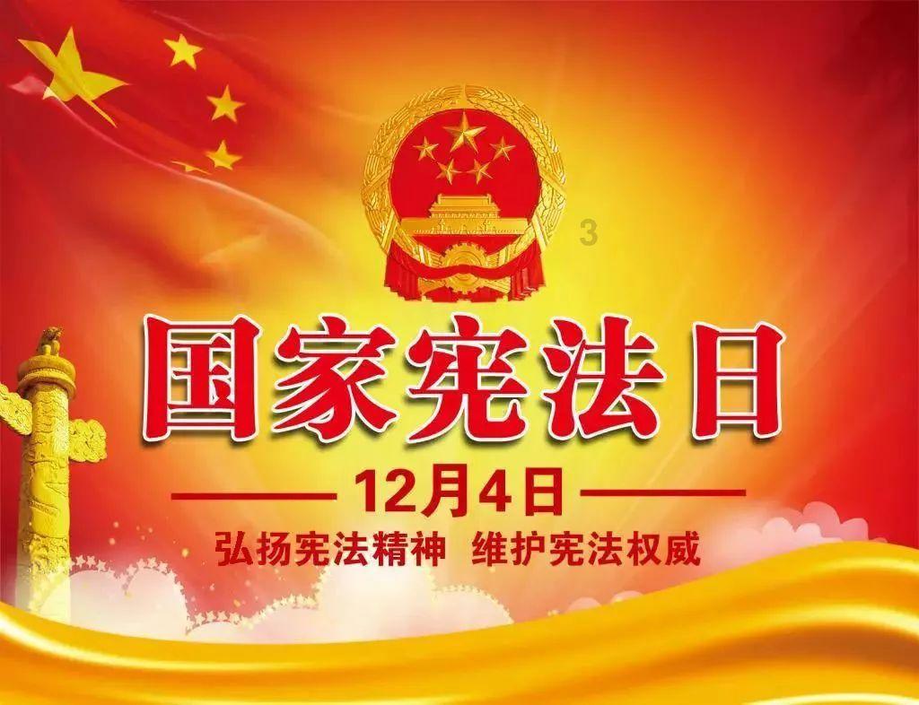 百傲化学涨停