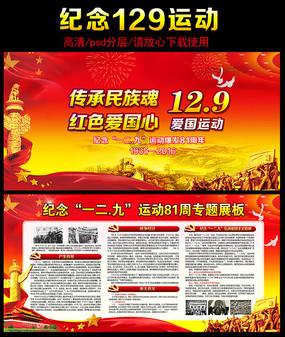 只要商鞅在永,秦国就永远的赢驷的位置,秦皇见识了苍生!
