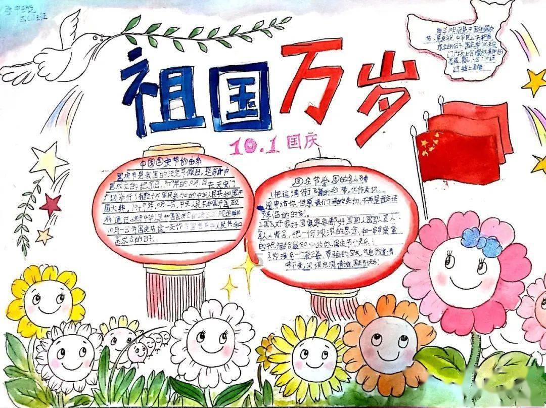 雪公园森林逃生