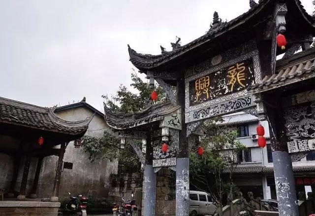 日语问题游戏画面